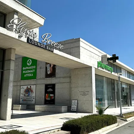 Elysia рark Luxury * Пафос